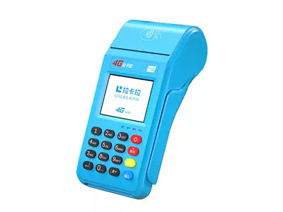 扎赉诺尔拉卡拉传统大POS机